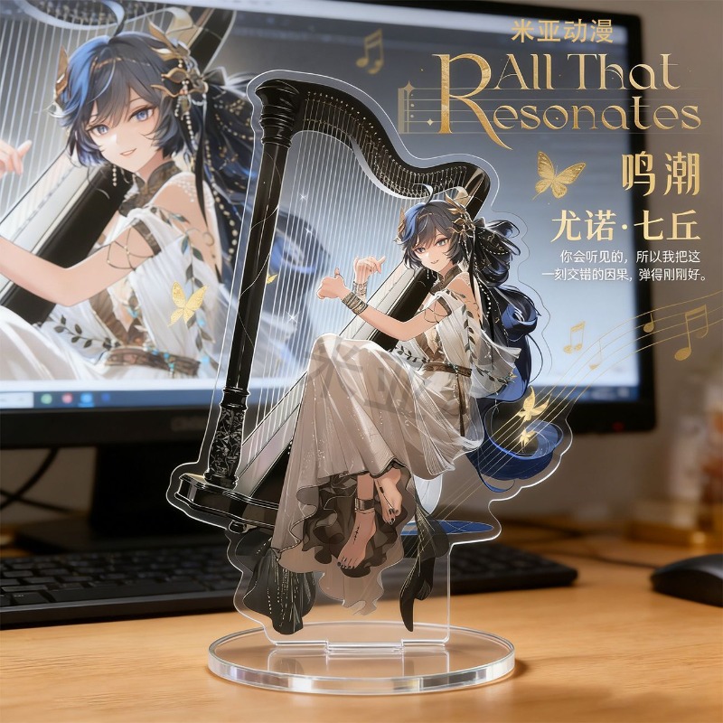 3.93inch Game Peripherals Iuno - огляд і ціна Figma Stand Set