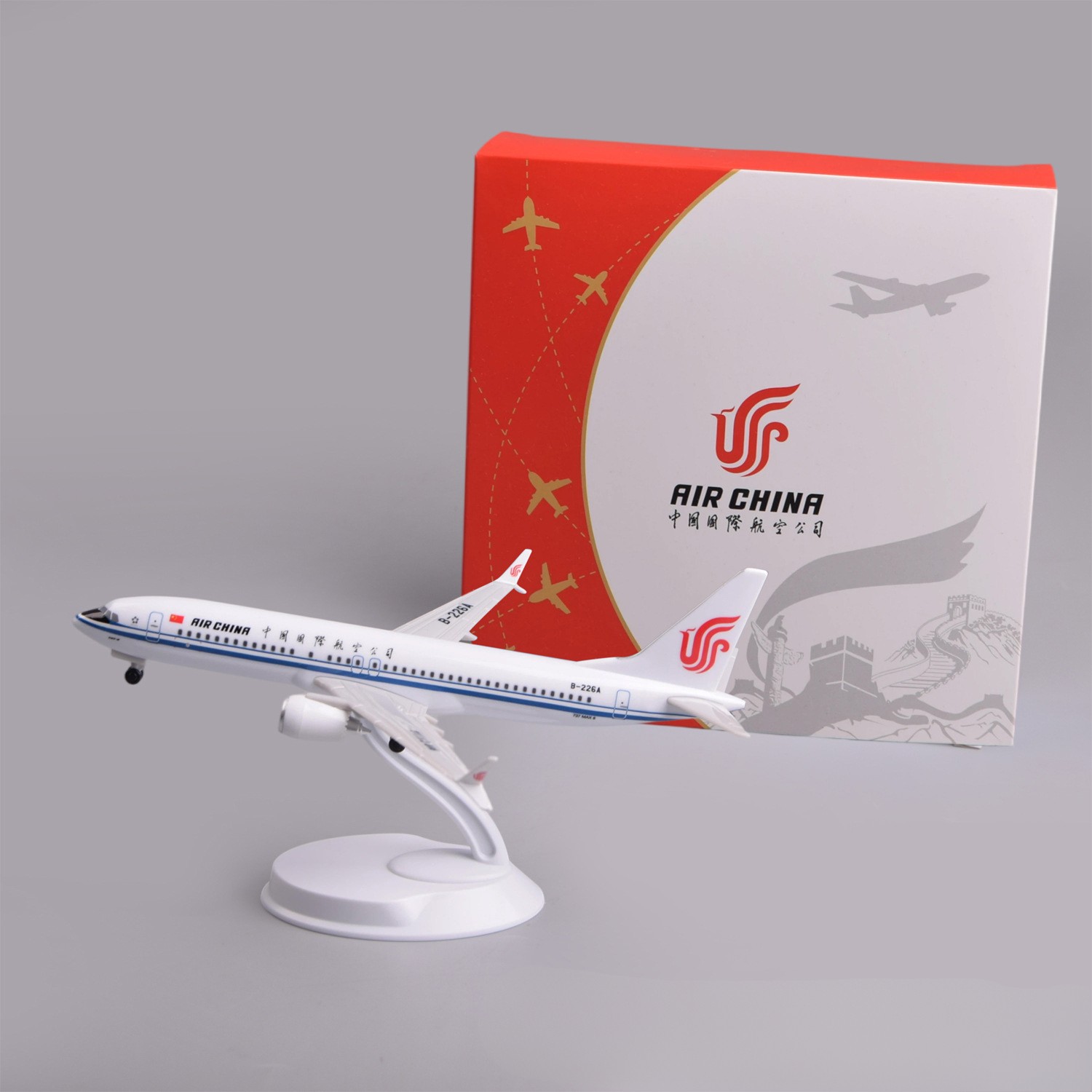 20cm Plastic Model Plane Air C - огляд і ціна Model Airplane Plastic