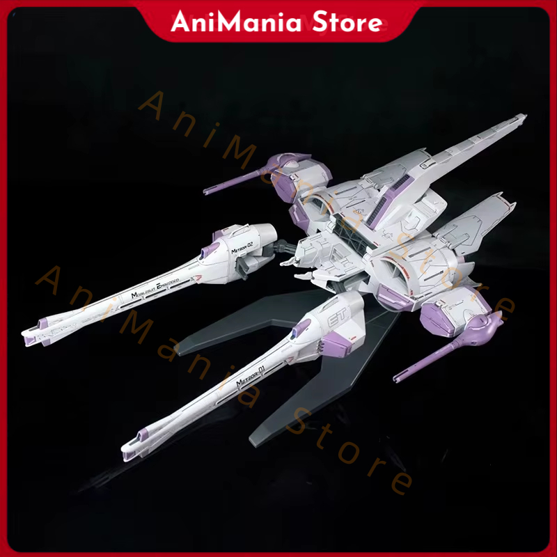 In Stock Rg Hg Ngsd /144 Meteo - огляд і ціна Bandai Model Gundam Rg